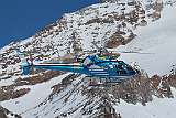 IMG_6035(2)